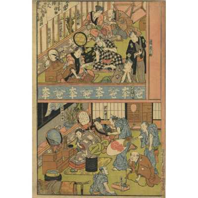 SVJP-0222-1_VOT_Kunisada