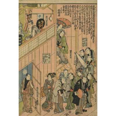 SVJP-0222-2_VOT_Kunisada