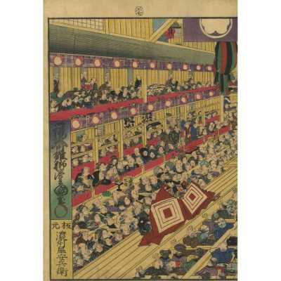 SVJP 0226-1_HOT_Kunisada web