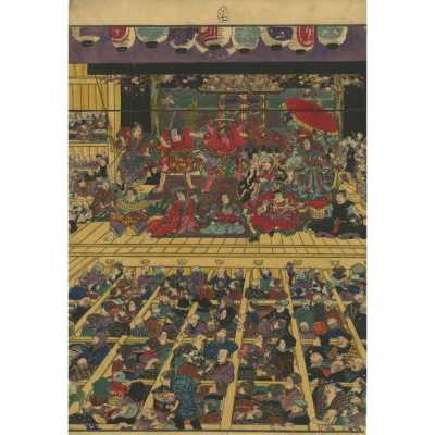 SVJP 0226-2_HOT_Kunisada web