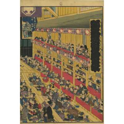 SVJP 0226-3_HOT_Kunisada web