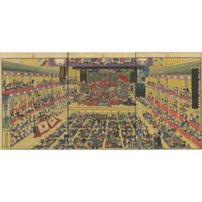 SVJP 0226_HOT_Kunisada web