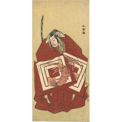 SVJP-0241.2018-1