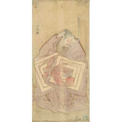 SVJP-0241.2018-2