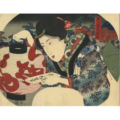 SVJP 0252_Fan_Kunisada-web