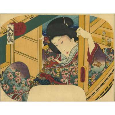 SVJP 0253_Fan_Kunisada-web