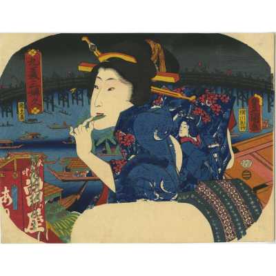 SVJP 0254_Fan_Kunisada-web
