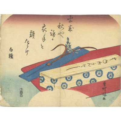 SVJP 0302.2019_Fan_Kunisada-web