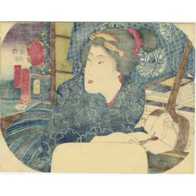 SVJP-0303.2019-2 Kuniyoshi Fan