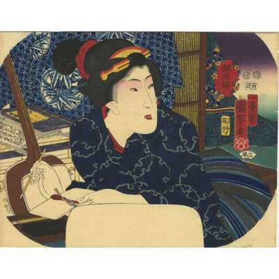 SVJP 0303.2019_Fan_Kuniyoshi-web