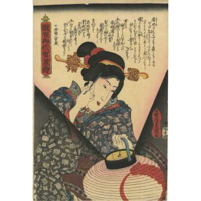 SVJP 0306.2020_VO_Kunisada-web