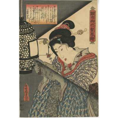 SVJP 0309.2020_VO_Kunisada-web