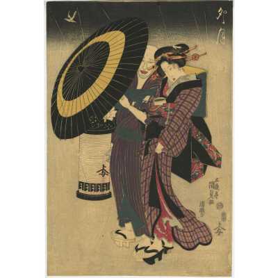 SVJP 0324.2020_VO_Kunisada-web