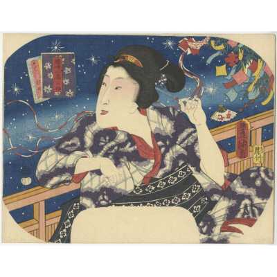 SVJP 0325.2020_Fan_Kunisada-web