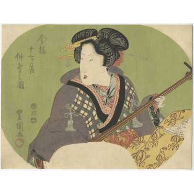 SVJP 0326-1.2020_Fan_Toyokuni 1-web