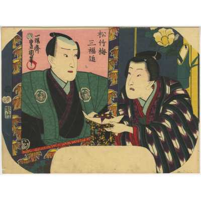 SVJP 0335.2021 web