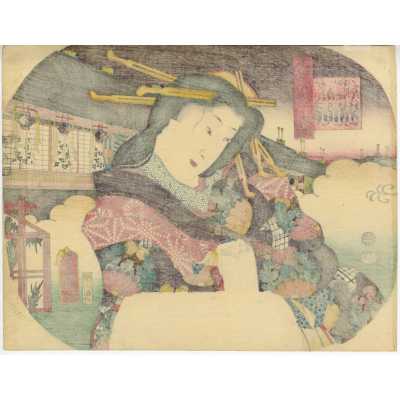 SVJP 0343.2021-b web
