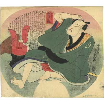 SVJP 0344.2021-1 web