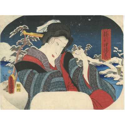 SVJP 0345.2021-1-web