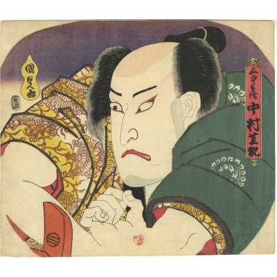 SVJP 0349.2021-1 web