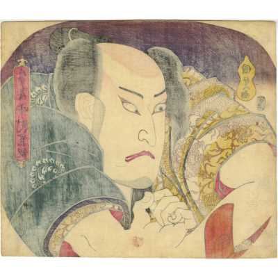 SVJP 0349.2021-2 web
