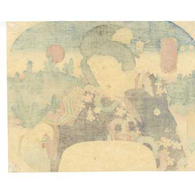 SVJP 0351.2021-b-web