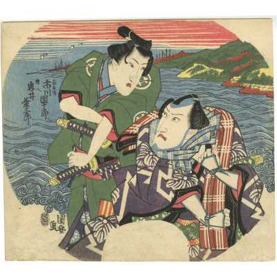 SVJP 0353.2022-1 web