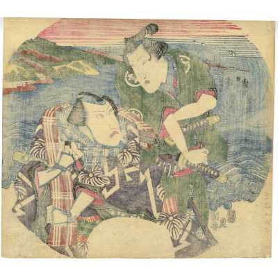 SVJP 0353.2022-2 web
