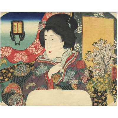 SVJP 0354.2022-1 web