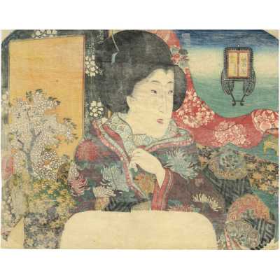 SVJP 0354.2022-2 web