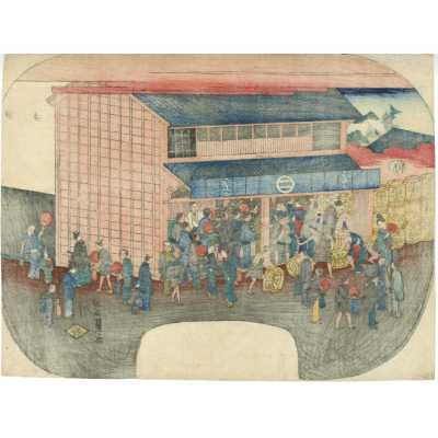 SVJP 0355.2022-2 web