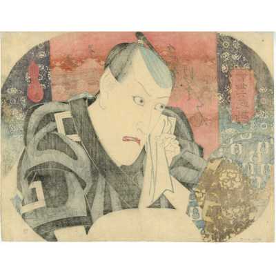SVJP 0360.2022-2 web