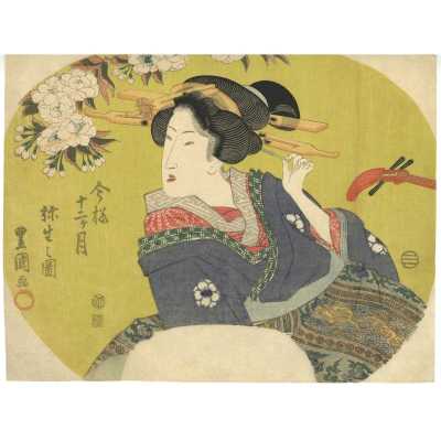 SVJP 0362.2022-1 web
