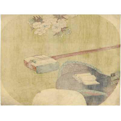 SVJP 0362.2022-4 web