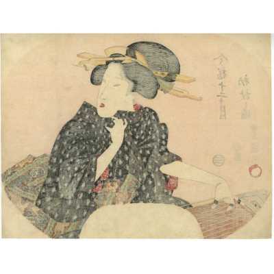 SVJP 0364.2022-3 web