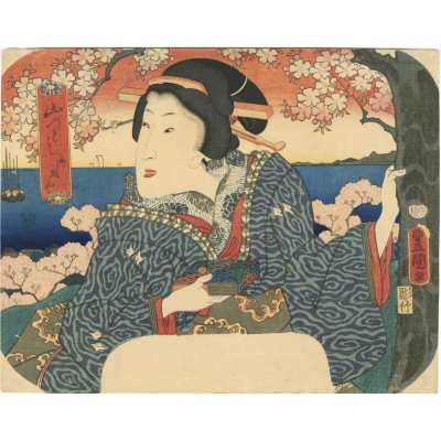 SVJP 0367.2022-4 web