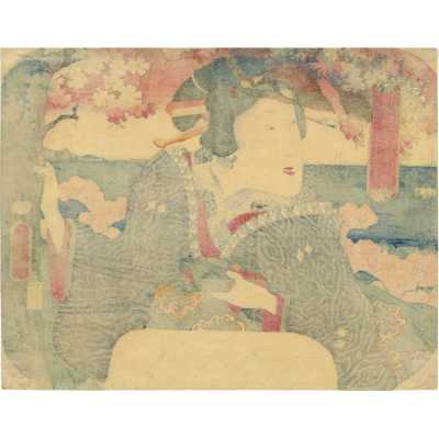 SVJP 0367.2022-5 web