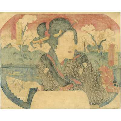 SVJP 0368.2022-2 Kunisada Fan web