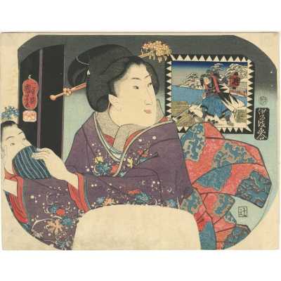 SVJP-0369.2022-1 web