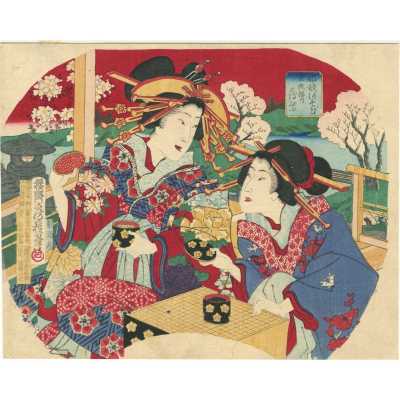 Utagawa Fusatane. Courtesans playing go game inside Kinpeiro brothel / Fan print, 1877.