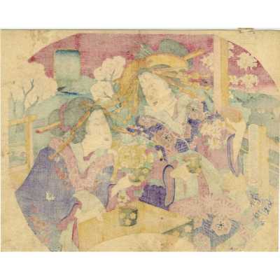 SVJP-0373.2022-2 web