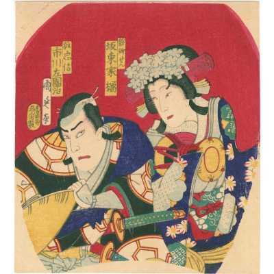 SVJP-0375.2022-1 web