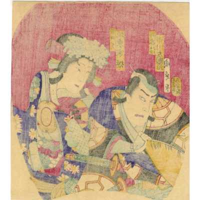 SVJP-0375.2022-2 web