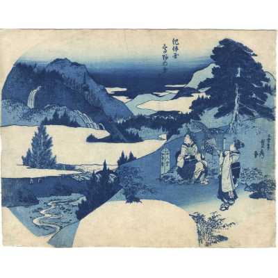 SVJP-0376.2022-1scan web