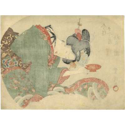SVJP-0379.2022-1a web