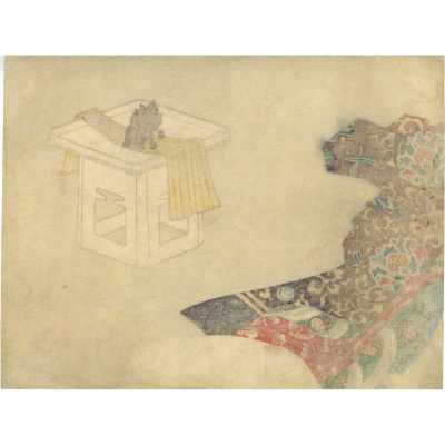 SVJP-0379.2022-2a web