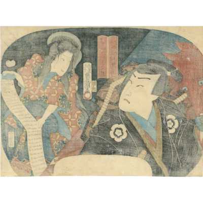 SVJP-0382.2022-2 web