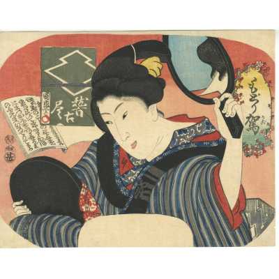 SVJP-0384.2022-2 web