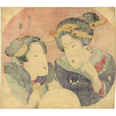 SVJP-0385.2022-2 web
