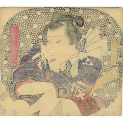 SVJP-0387.2023-2 web